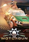 MotorGun