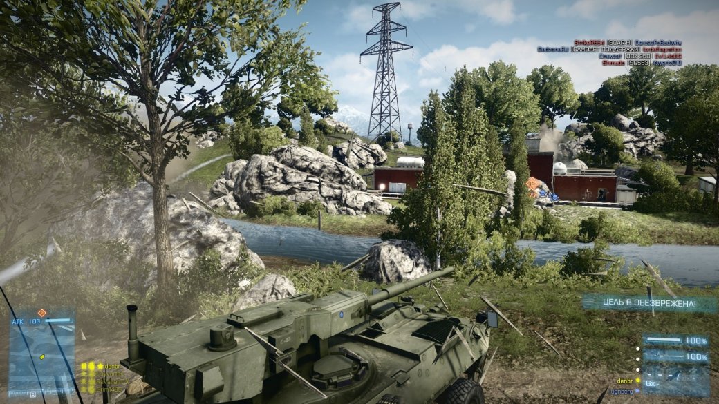 Battlefield 3: Armored Kill. Руководство. - Изображение 13 Battlefield 3: Armored Kill. Руководство. - Изображение 13