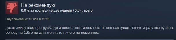 Первые игроки жалуются на отвратительную оптимизацию Dishonored 2 - Изображение 5 Первые игроки жалуются на отвратительную оптимизацию Dishonored 2 - Изображение 5