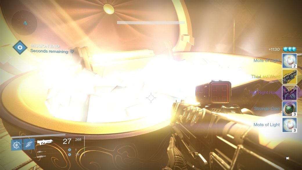 Впечатления от Destiny: House of Wolves - Изображение 8 Впечатления от Destiny: House of Wolves - Изображение 8