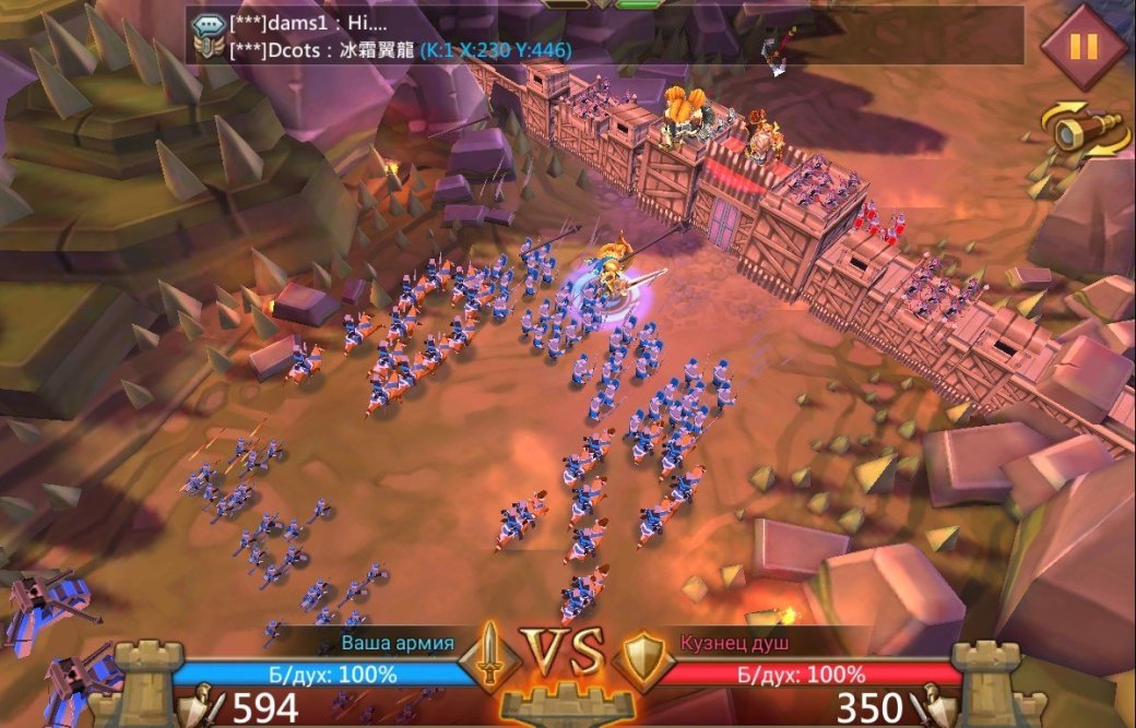 Lords Mobile — во что играть после Travian. - Изображение 11 Lords Mobile — во что играть после Travian. - Изображение 11