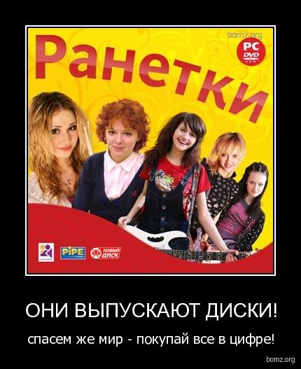 Клуб Shop.оglиков. Встреча #3 - Изображение 37 Клуб Shop.оglиков. Встреча #3 - Изображение 37