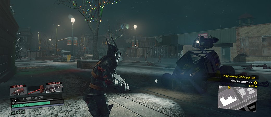 Рецензия на Dead Rising 4. Обзор игры - Изображение 11 Рецензия на Dead Rising 4. Обзор игры - Изображение 11