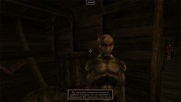 Энтузиасты переносят The Elder Scrolls 3: Morrowind на Android - Изображение 1 Энтузиасты переносят The Elder Scrolls 3: Morrowind на Android - Изображение 1