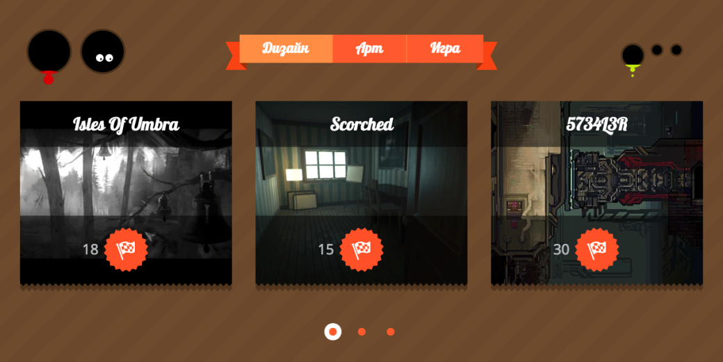 Лучшие проекты c GamesJamKanobu 2015 по мнению «Канобу» - Изображение 2 Лучшие проекты c GamesJamKanobu 2015 по мнению «Канобу» - Изображение 2