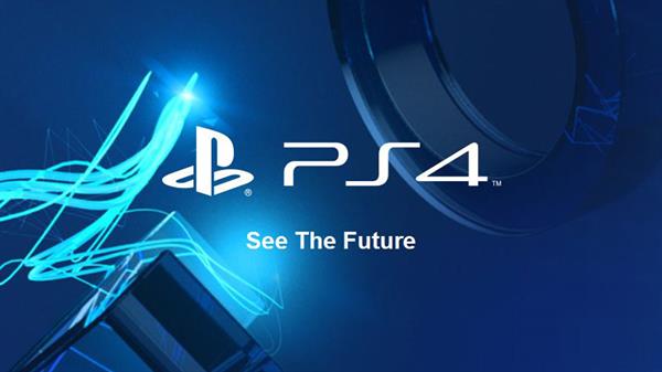 Чего ждать от PlayStation Meeting. - Изображение 1 Чего ждать от PlayStation Meeting. - Изображение 1