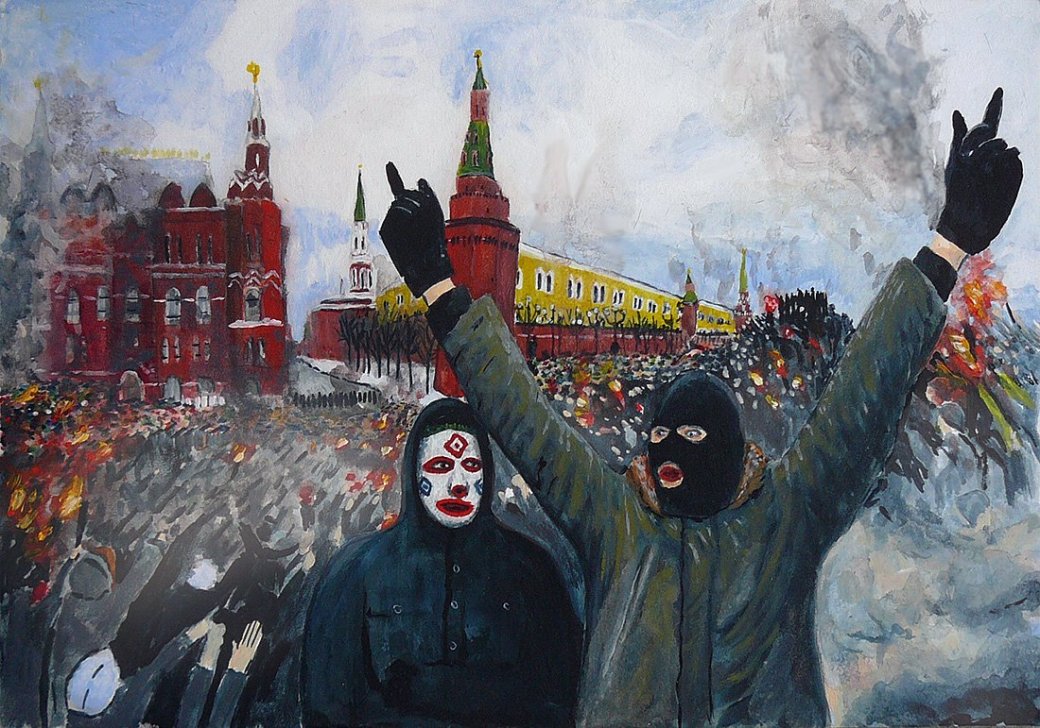 Вокруг да Около - Изображение 4 Вокруг да Около - Изображение 4