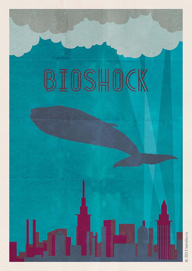 Минимализм: HALO, Need for Speed, BioShock. Batman Arkham Asylum, Fallout, Герои 3 - Изображение 2 Минимализм: HALO, Need for Speed, BioShock. Batman Arkham Asylum, Fallout, Герои 3 - Изображение 2