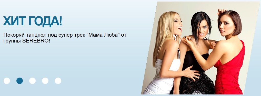 MMO Hater #1: А - Изображение 9 MMO Hater #1: А - Изображение 9