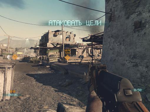Medal of Honor. Секреты мультиплеера - Изображение 20 Medal of Honor. Секреты мультиплеера - Изображение 20