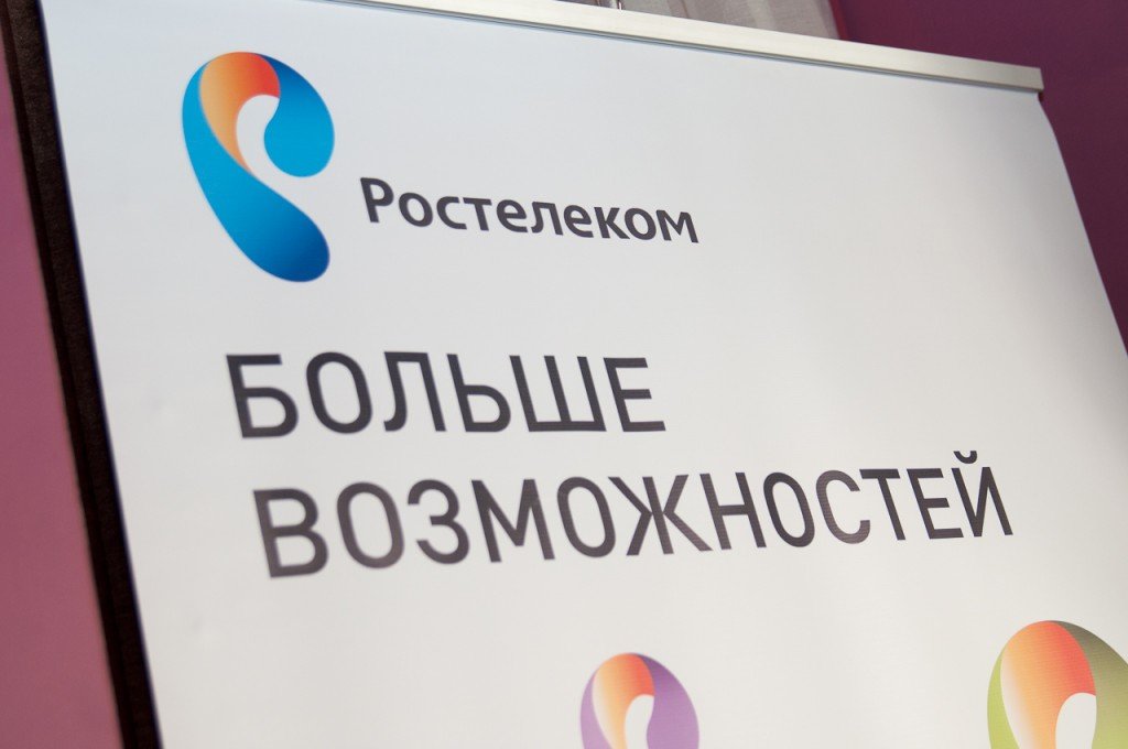 «Ростелеком» нашел разработчика для своего Steam - Изображение 1 «Ростелеком» нашел разработчика для своего Steam - Изображение 1