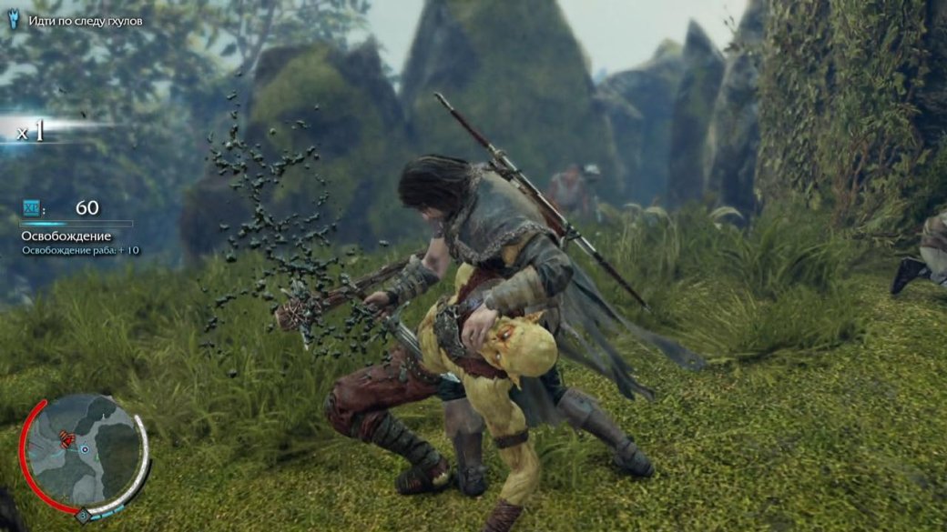 Рецензия на Middle-earth: Shadow of Mordor - Изображение 10 Рецензия на Middle-earth: Shadow of Mordor - Изображение 10