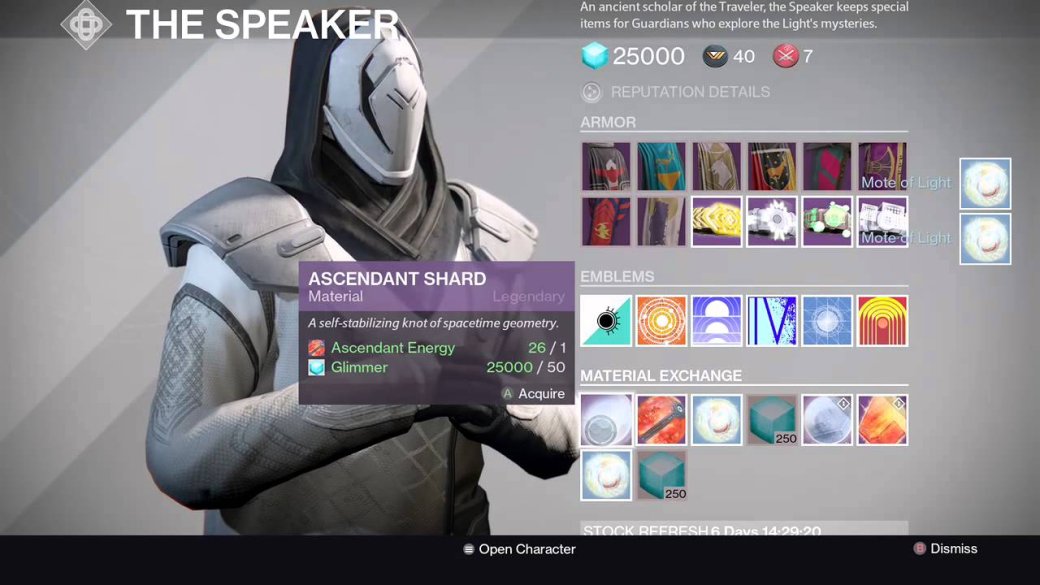 Впечатления от Destiny: House of Wolves - Изображение 5 Впечатления от Destiny: House of Wolves - Изображение 5