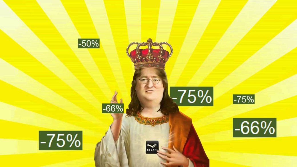 PayPal разгласил дату старта зимней распродажи в Steam. - Изображение 1 PayPal разгласил дату старта зимней распродажи в Steam. - Изображение 1