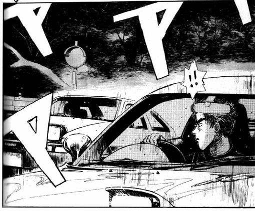 Комиксы: Initial D - Изображение 3 Комиксы: Initial D - Изображение 3