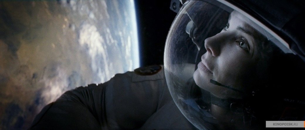 Оскар 2014: три фильма, за которые я болею - Изображение 5 Оскар 2014: три фильма, за которые я болею - Изображение 5