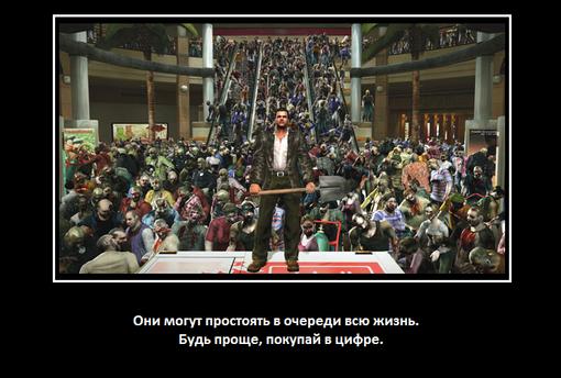 Клуб Shop.оglиков. Встреча #3 - Изображение 52 Клуб Shop.оglиков. Встреча #3 - Изображение 52