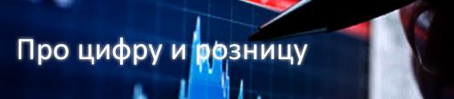 Бизнес-неделя, 3-9 октября 2011 - Изображение 4 Бизнес-неделя, 3-9 октября 2011 - Изображение 4
