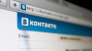 Странички героев видеоигр Вконтакте - Изображение 1 Странички героев видеоигр Вконтакте - Изображение 1