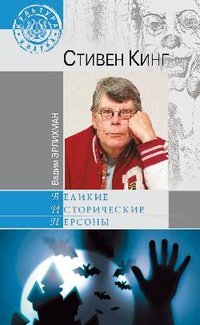 Картотека. Новинки книжного рынка. (11 - 24.08.2013г.). - Изображение 15 Картотека. Новинки книжного рынка. (11 - 24.08.2013г.). - Изображение 15