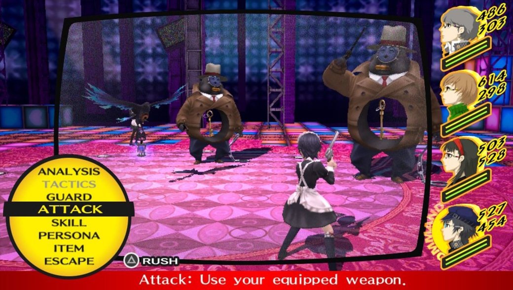 Рецензия на Persona 4 Golden - Изображение 5 Рецензия на Persona 4 Golden - Изображение 5