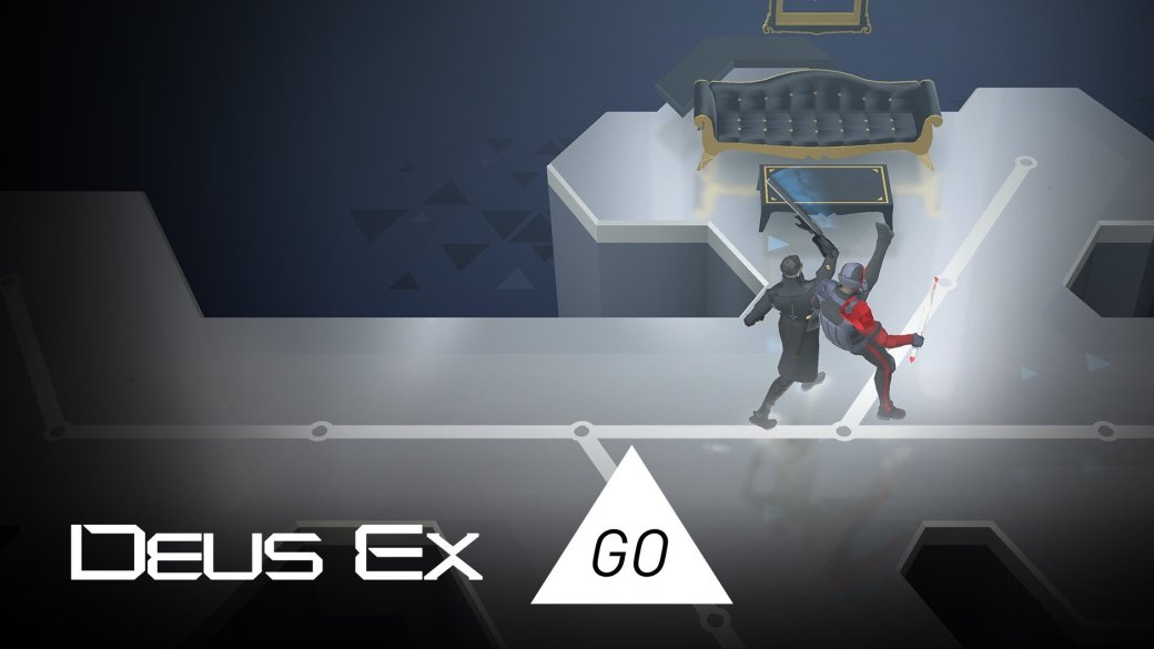 Разбираем Deus Ex GO. Нет, Pokemon Go тут ни при чем - Изображение 1 Разбираем Deus Ex GO. Нет, Pokemon Go тут ни при чем - Изображение 1