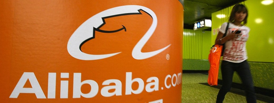 Alibaba попробует себя в киноиндустрии - Изображение 1 Alibaba попробует себя в киноиндустрии - Изображение 1