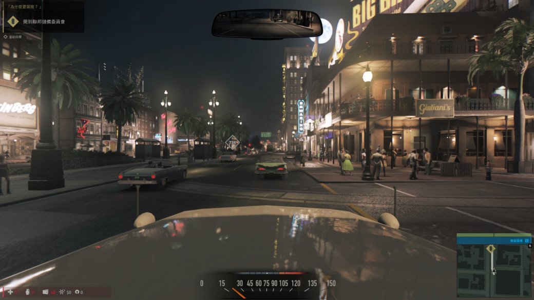 20 изумительных скриншотов Mafia 3 - Изображение 4 20 изумительных скриншотов Mafia 3 - Изображение 4