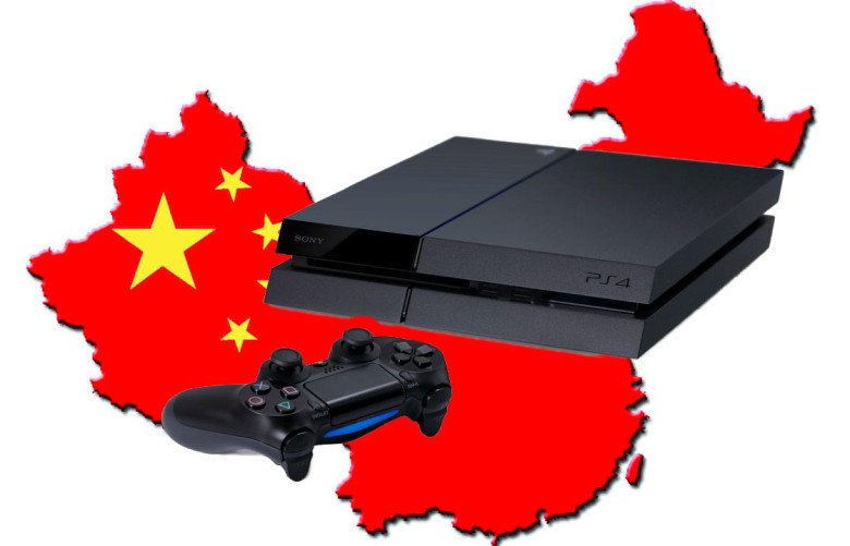 Sony открывает стратегическое консольное подразделение в Китае
- Изображение 1 Sony открывает стратегическое консольное подразделение в Китае
- Изображение 1