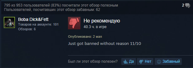 Rockstar запретила моды в GTA V. - Изображение 2 Rockstar запретила моды в GTA V. - Изображение 2