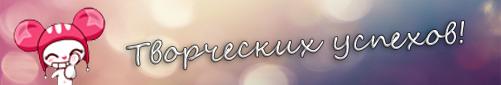 Мастерская Канобу. Выпуск 1. Куб-компаньон - Изображение 16 Мастерская Канобу. Выпуск 1. Куб-компаньон - Изображение 16
