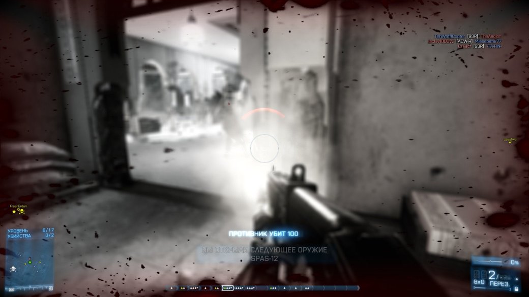Рецензия на Battlefield 3: Close Quarters. Обзор игры - Изображение 4 Рецензия на Battlefield 3: Close Quarters. Обзор игры - Изображение 4