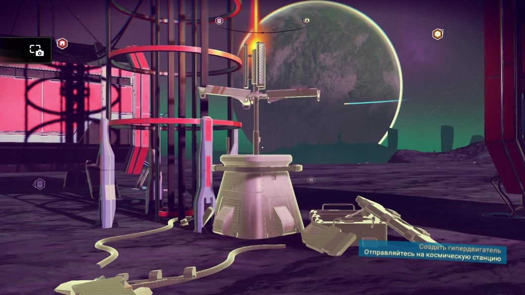 7 советов для начинающих исследователей No Man's Sky - Изображение 7 7 советов для начинающих исследователей No Man's Sky - Изображение 7