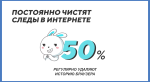 «ВКонтакте» составила портрет современной молодежи. Они не могут без соцсетей!. - Изображение 4