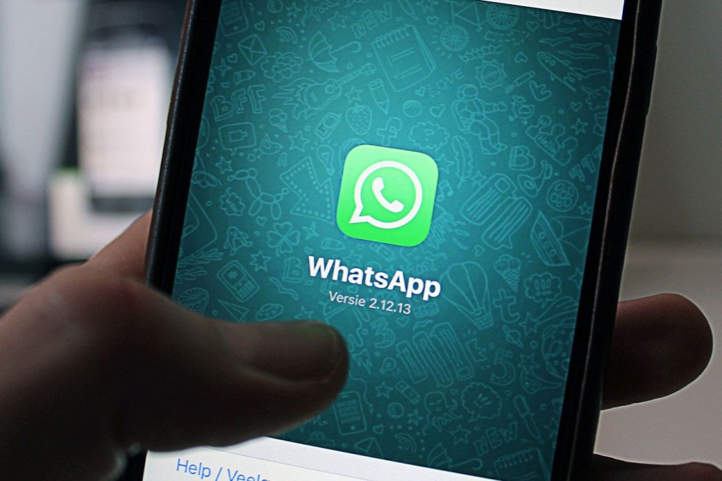 FAQ: Как восстановить WhatsApp из резервной копии. - Изображение 1 FAQ: Как восстановить WhatsApp из резервной копии. - Изображение 1
