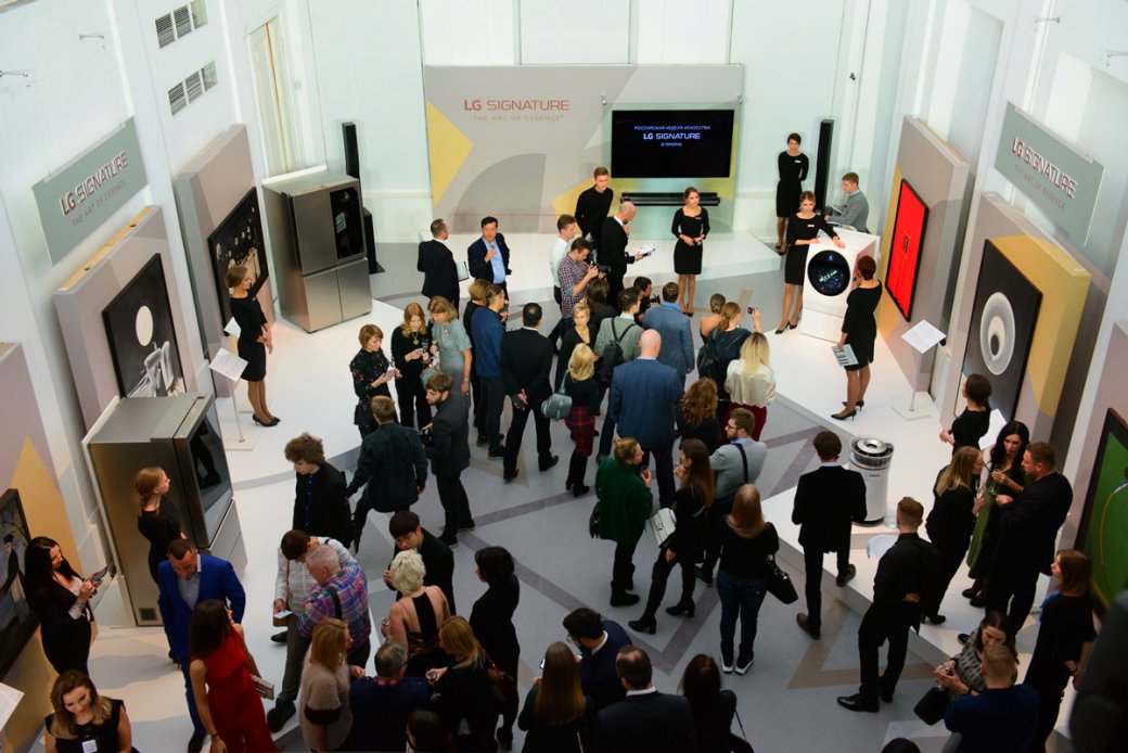 LG представила новый топовый монитор и открыла выставку в Музее современного искусства | Канобу - Изображение 1 LG представила новый топовый монитор и открыла выставку в Музее современного искусства | Канобу - Изображение 1