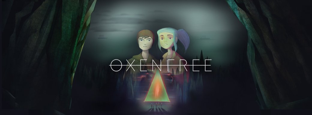 И правда «free»: забирайте свою бесплатную копию мистического приключения Oxenfree