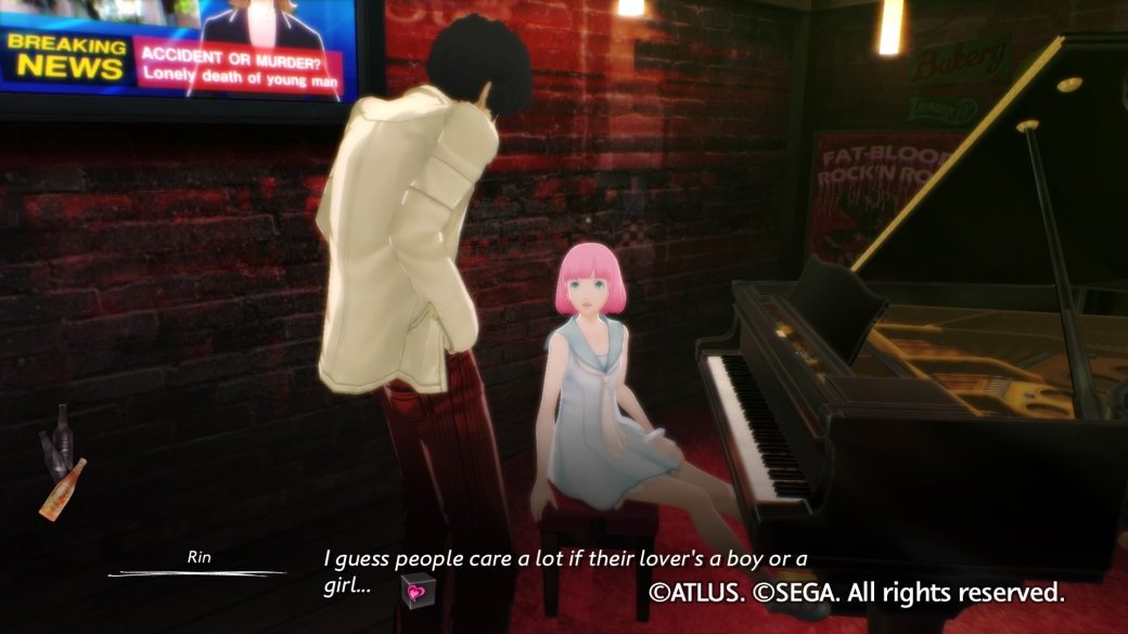 Рецензия на игру Catherine: Full Body, обзор, 2019, Atlus, Sega | Канобу - Изображение 7 Рецензия на игру Catherine: Full Body, обзор, 2019, Atlus, Sega | Канобу - Изображение 7