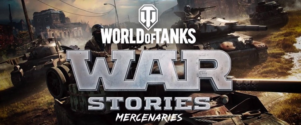 Разбираем World of Tanks Mercenaries. - Изображение 2 Разбираем World of Tanks Mercenaries. - Изображение 2