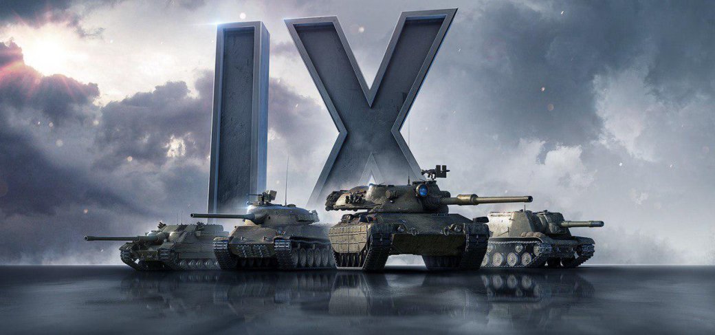 Разработчики World of Tanks (wot) ответили на вопросы об арте и колесниках | Канобу Разработчики World of Tanks (wot) ответили на вопросы об арте и колесниках | Канобу