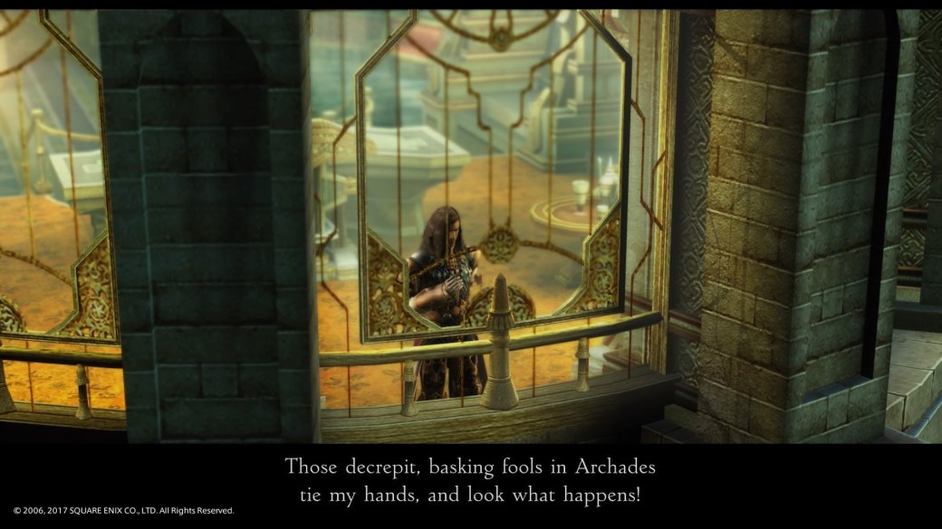 Рецензия на Final Fantasy XII: The Zodiac Age. Обзор игры - Изображение 4 Рецензия на Final Fantasy XII: The Zodiac Age. Обзор игры - Изображение 4