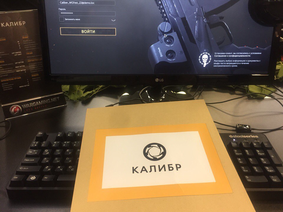 Что такое «Калибр» от Wargaming: первые впечатления от игры. - Изображение 3 Что такое «Калибр» от Wargaming: первые впечатления от игры. - Изображение 3