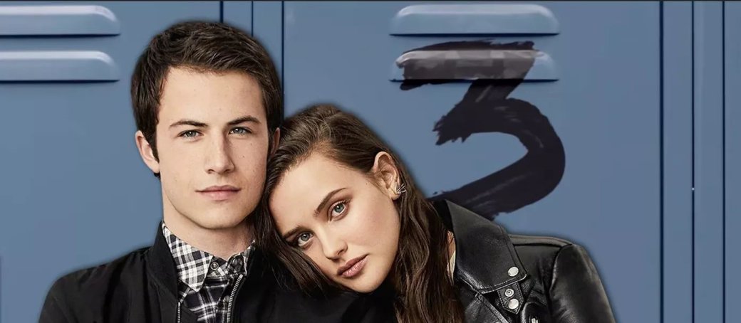 Рецензия на 3 сезон сериала "13 причин почему" | Канобу Рецензия на 3 сезон сериала "13 причин почему" | Канобу