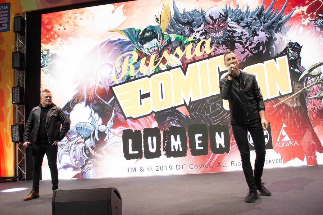 Миккельсен с Кодзимой, Эндрю Скотт, клип Lumen по Бэтмену. Comic Con Russia и «Игромир» 2019. День 3 | - Изображение 19