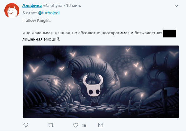 Игроки обсудили, с какой вероятностью выживут после встречи с игровым персонажем. Погибли почти все. - Изображение 2