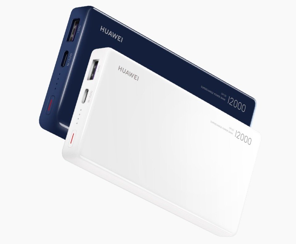 Карманная мощь: Huawei представила пауэрбанк с быстрой зарядкой SuperCharge на 40 Вт | SE7EN.ws - Изображение 3