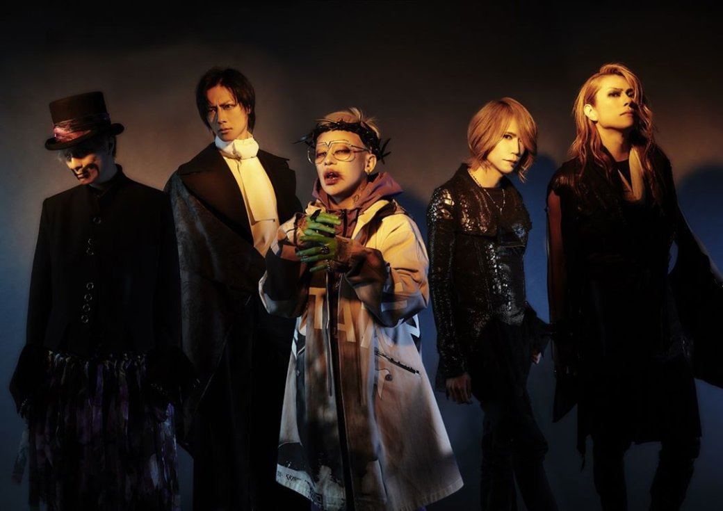 Культовая японская метал-группа Dir En Grey порадовала первым релизом за два года. - Изображение 1