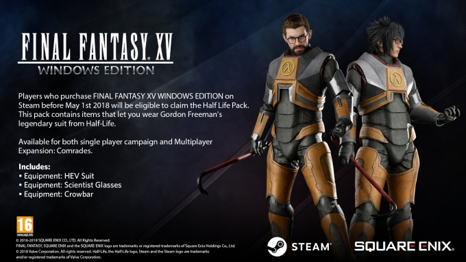 Вот это поворот! В ПК-версию Final Fantasy XV добавят костюм из Half-Life и монтировку!. - Изображение 1