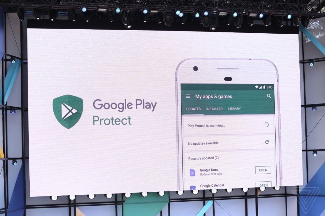 Google play protect activar