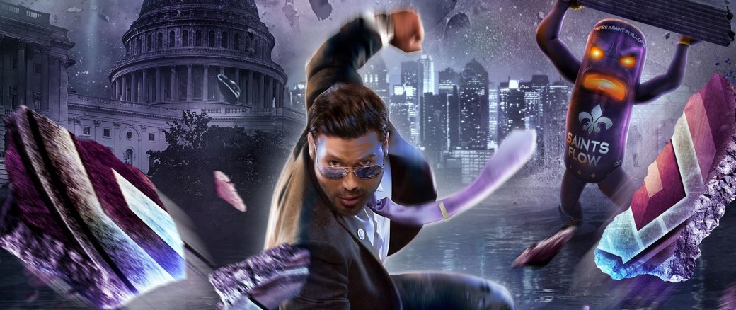 switch saints row 4
